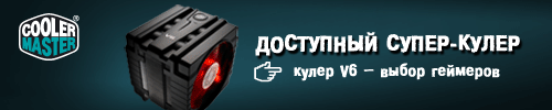����� ��� ����������
