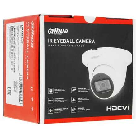Камера видеонаблюдения Dahua DH-HAC-HDW1231TLMQP-A-0280B 2.8-2.8мм HD-CVI HD-TVI цв. корп.:белый