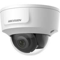 IP-камера Видеокамера IP Hikvision DS-2CD2125G0-IMS 2.8-2.8мм цветная корп.:белый
