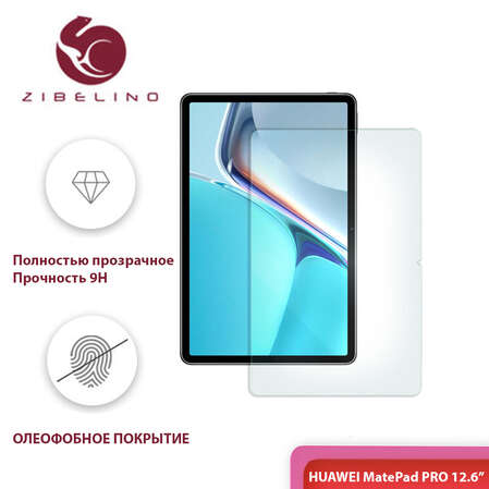 Защитное стекло для Huawei MatePad Pro 12.6" ZibelinoTG
