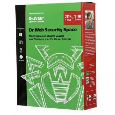 Антивирус Dr.Web Security Space (2 ПК на 1 год) 