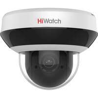 IP-камера Видеокамера IP Hikvision HiWatch DS-I205M 2.8-12мм цветная корп.:белый
