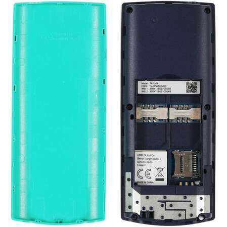 Мобильный телефон Nokia 106 Dual Sim (TA-1564) Green