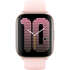 Умные часы Amazfit Active Petal Pink