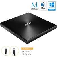 Внешний привод DVD-RW ASUS SDRW-08U9M-U Ultra Slim DVD±R/±RW USB 2.0 черный