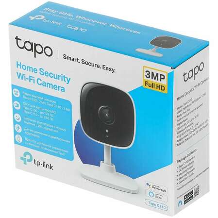 IP-камера Беспроводная IP камера TP-LINK TAPO C110