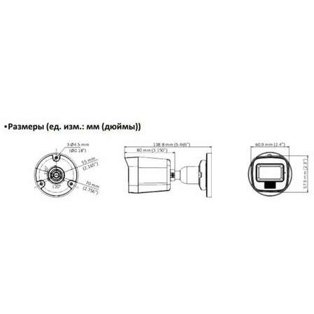 Камера видеонаблюдения HiWatch DS-T200A(B) (2.8MM) 2.8-2.8мм HD-TVI цв. корп.:белый